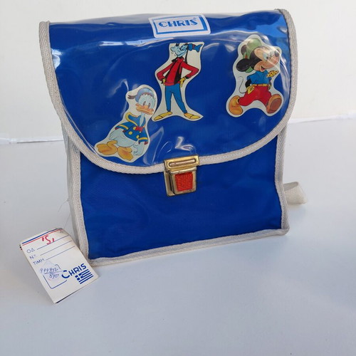Chris School Bag New Greek 70s Kindergarten