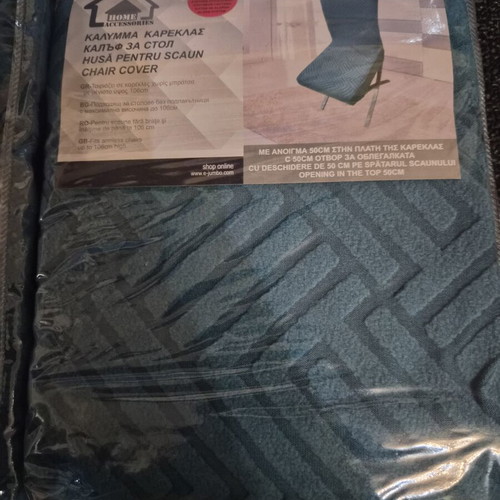 Elastic chair covers pack of two, petrol color, new