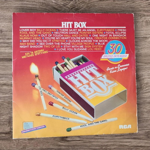 Hit Box used, 2 vinyl records, 30 first performances