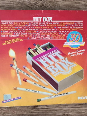 Hit Box used, 2 vinyl records, 30 first performances