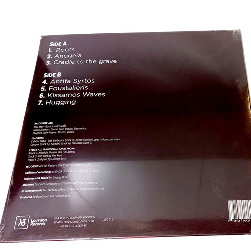 Cretan Music From Hell Balothizer Limited Edition 12" Vinyl New