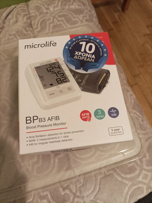 Πιεσόμετρο Microlife BP B3 AFIB μεταχειρισμένο με επιπλέον περιχειρίδα
