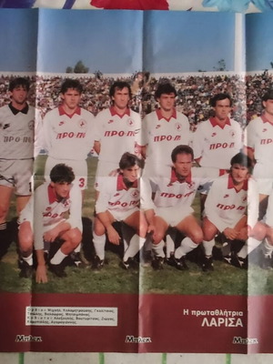 Συλλεκτική αφίσα Μπλεκ 1988 σε άριστη κατάσταση με ΑΕΛ και ΠΑΟ