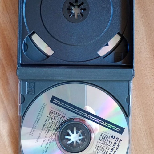 Cd 30 Kai Na Kaine double used with Greek hits from the 90s