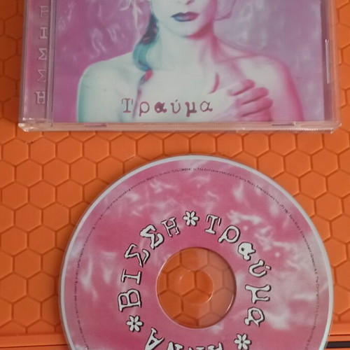 Anna Vissi Trauma CD, pop