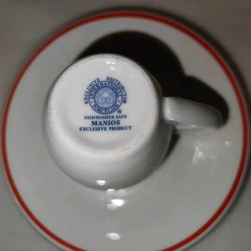 Collectible Greek coffee cups used, 3 pieces Lumidis and Ionia