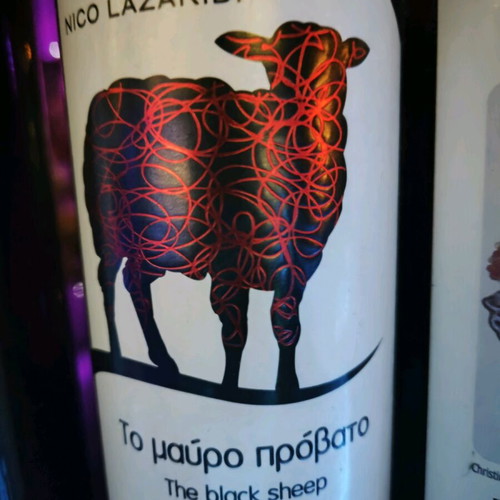 Red wines new pack of 3 bottles labels 2020 2021