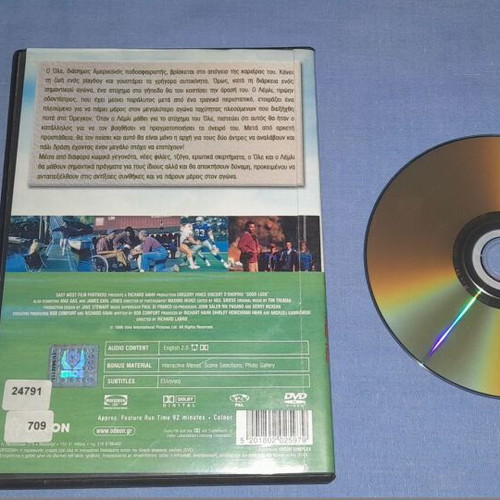 Good Luck DVD used, adventure with subtitles