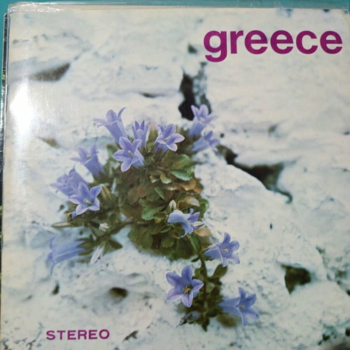 Greece vinyl record album