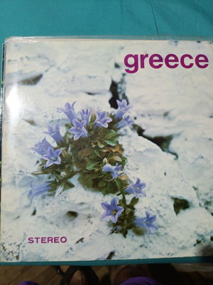 Greece βινύλιο άλμπουμ