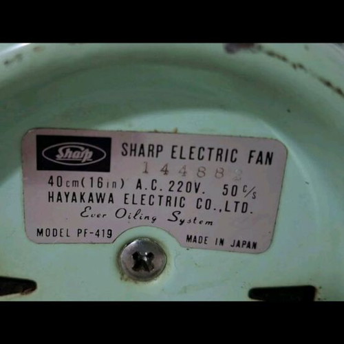 Vintage Sharp floor fan used, 1960-1970s, aquamarine color
