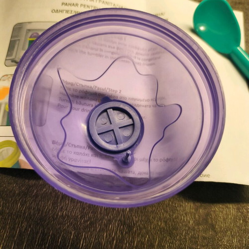 Smoothie Maker 350ml like new