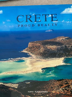 Βιβλίο Κρήτης Crete Proud Beauty σαν καινούργιο