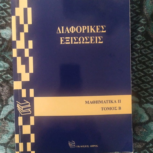 Differential equations new