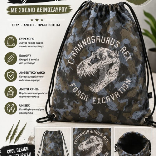 Gym Bag with Dinosaur Design Camouflage Tyrannosaurus Rex