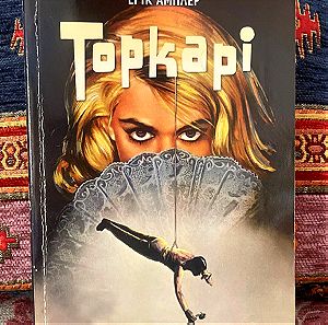 Topkapi (Αστυνομική Λογοτεχνία)