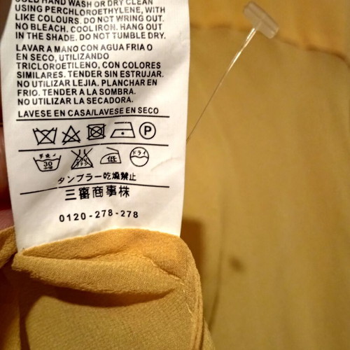Pennyblack silk tank top mustard color size GB/10 new with strass