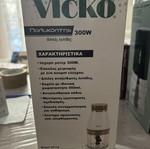 Vicko Multi Chopper 300W New