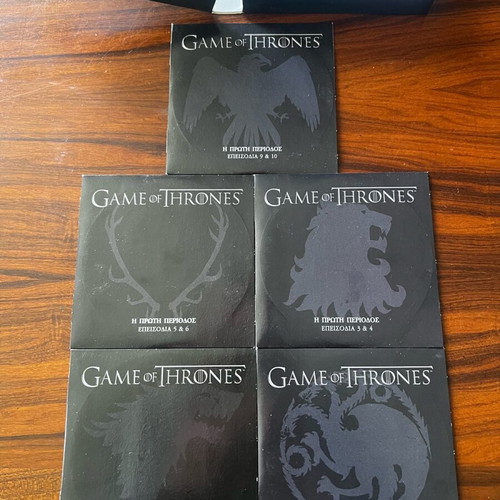 Game of Thrones Season 1 DVD with Greek subtitles like new