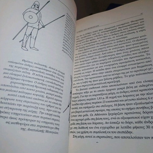 The Battle of Thermopylae Rupert Matthews book like new