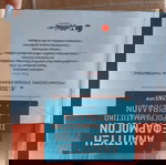  βοηθήματα α λυκείου