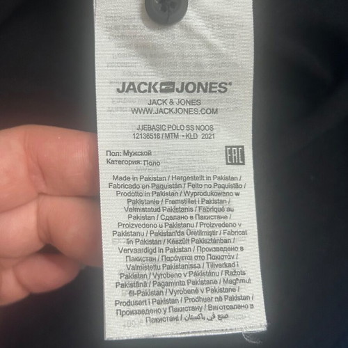 Jack & Jones Black Polo Shirt Size XL Like New