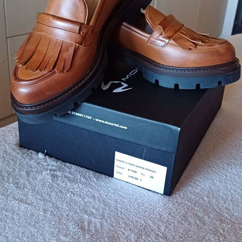 Loafer leather shoes new, brown size 39 Mourtzi