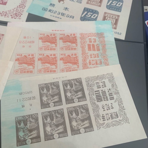 Japan 1947-1955 and Persia 1911 stamps in mint condition