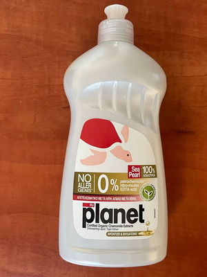 Planet Sea Pearl Dishwashing Liquid 425ml New