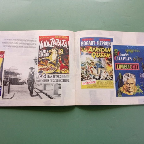 Magazine used Greek Renaissance 1950-1954