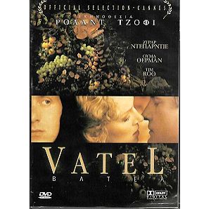 DVD / VATEL