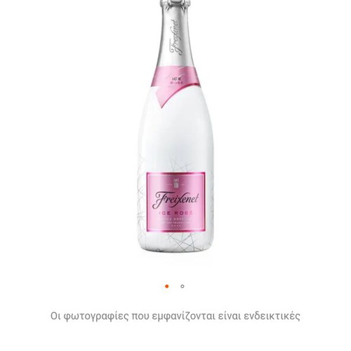 Freixenet Ice Rose Cuvee new rosé semi-dry sparkling 12.5%