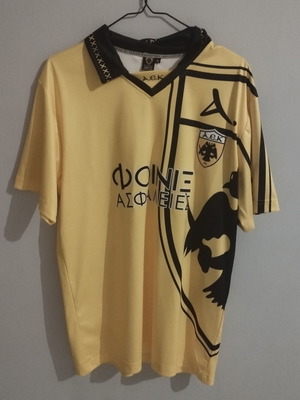 AEK anniversary football jersey, authentic