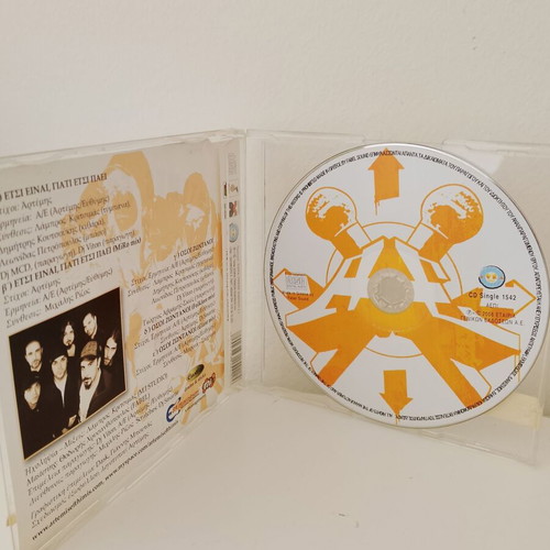 Artemis.Efthymis Etsi Einai, Giati Etsi Paei CD used, hip-hop