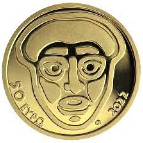 Official 50 Euro gold proof 2022 coin Theater of Epidaurus new