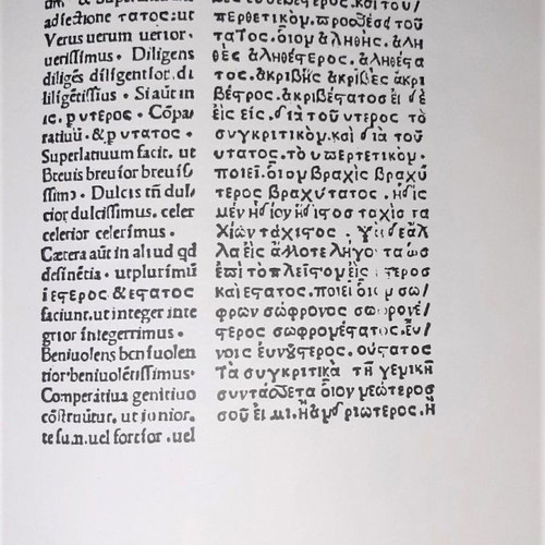 Charta of Greek Printing like new, Vol. I, Fifteenth Century