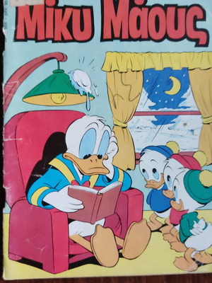 Mickey Mouse comic #966