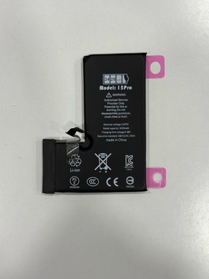 Diagnostic High Capacity Battery for iPhone 15 Pro new