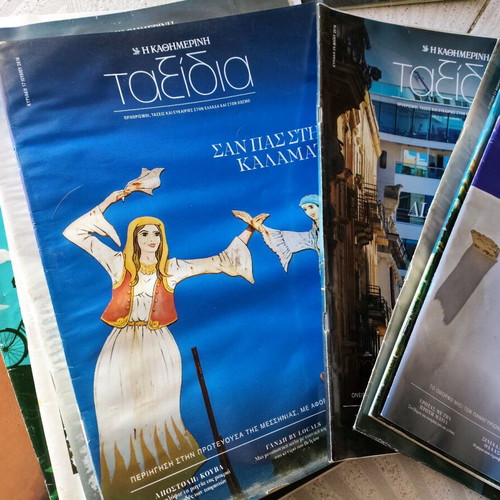 Taxidia magazine used, collection of 27 issues