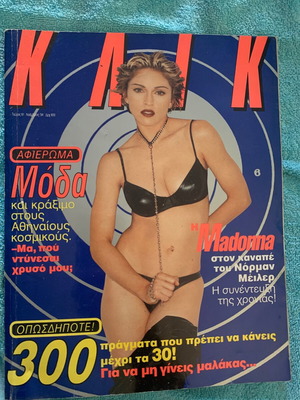 Madonna Klik Cover Issue 91 1994 like new