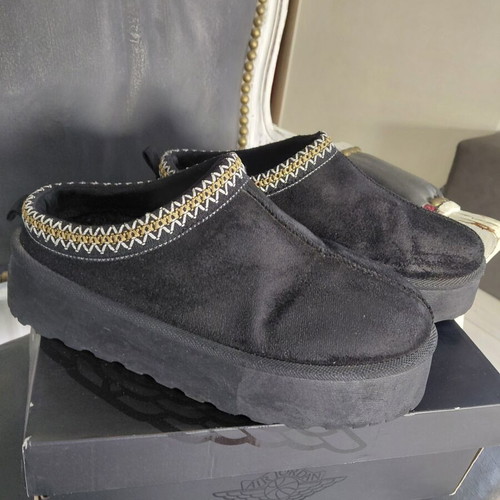 Slippers used, size 40-41, winter home style