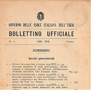 Επίσημα Κυβερνητικά Δελτία (Bolletino Ufficiale - Φυλλάδιο No 10), Δωδεκάνησα Οκτώβριος 1939, Περίληψη σε Διατάγματα Κυβερνητών.