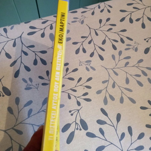 What Does One Who Does Not Believe Believe? Hardcover like new