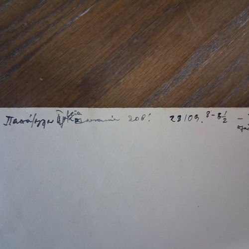 Prewar study on infanticide used, typed