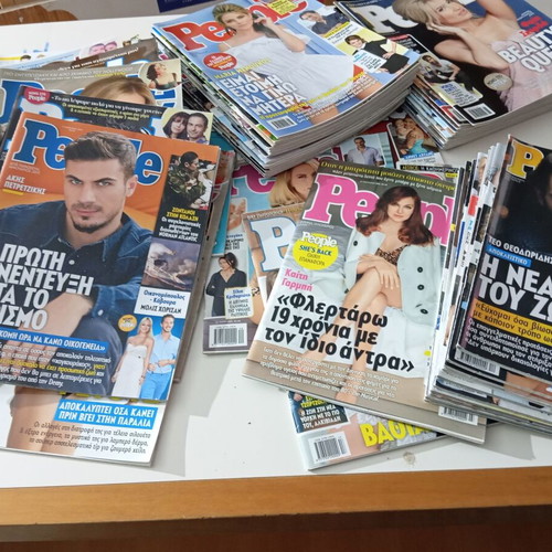 People magazines like new, pack of 60 issues