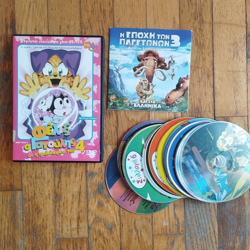 DVD μη λειτουργικά, πακέτο 18, μεταγλωττισμένα κινούμενα σχέδια, μεταχειρισμένα