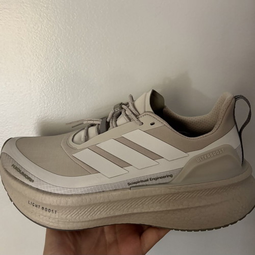 Adidas Ultraboost 5 size 40 like new, grey beige sneakers