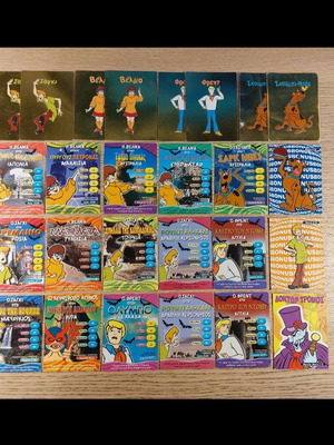 Scooby Doo cards used