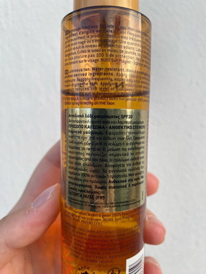 Αντιηλιακό λάδι μαυρίσματος 30spf Nuxe σαν καινούργιο