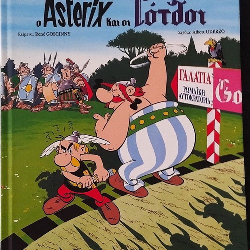 Asterix and Obelix hardcover collector's set of 9 volumes